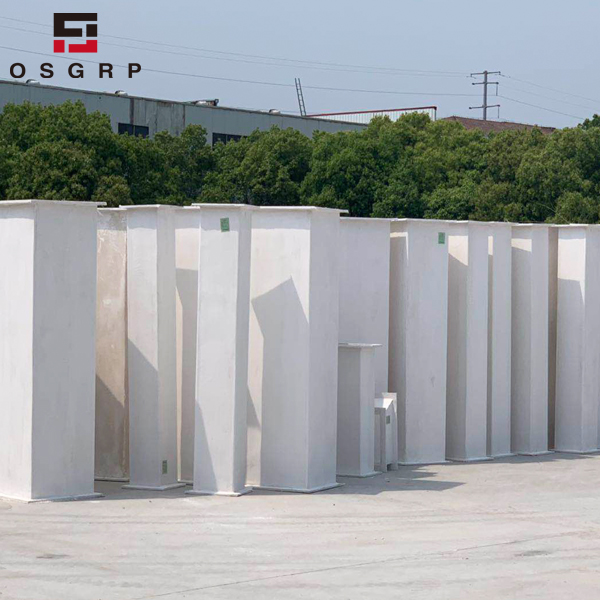 無機(jī)4